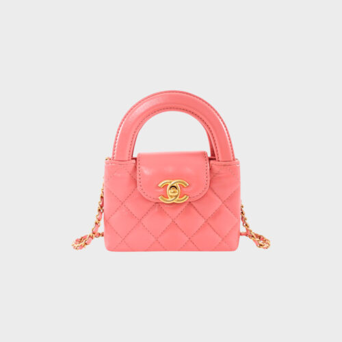 Chanel Kelly Mini