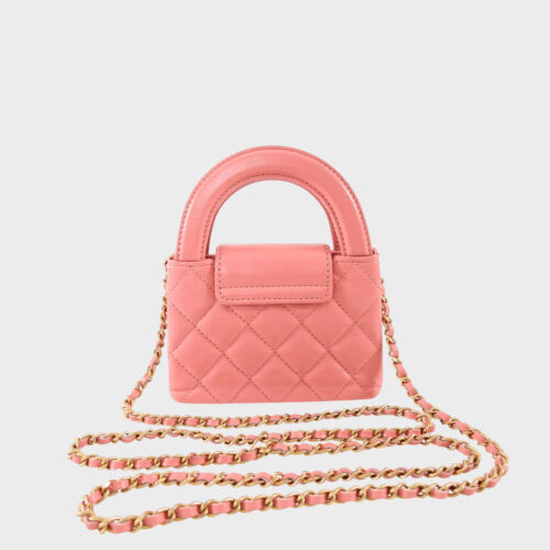 Chanel Kelly Mini